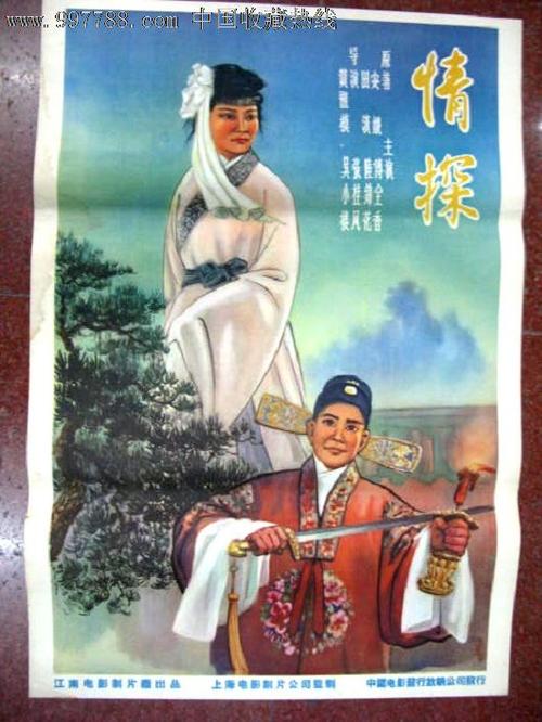 哪里能办工商银行账单